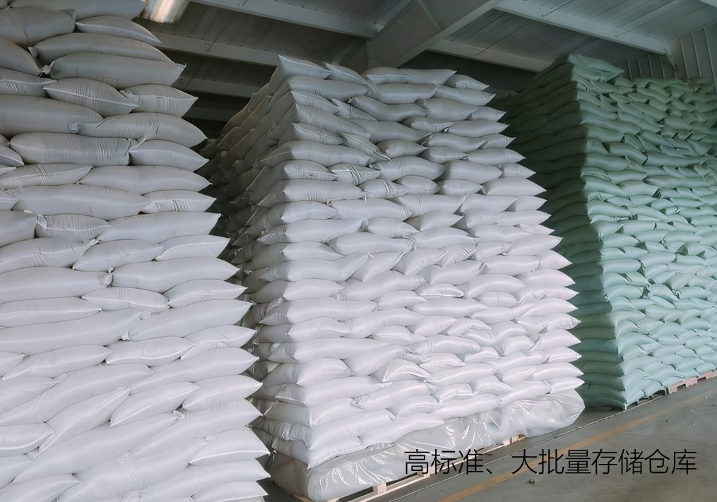 보관 창고 · 高标准大批量存储仓库